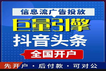 百度推广如何结合SEO：经典案例剖析