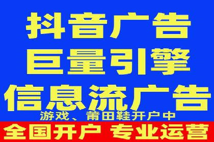 某某SEM服务公司如何帮助企业实现ROI最大化